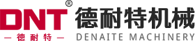 新鄉市德耐特機械設備有限公司